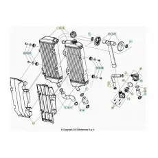Nur Heute Beta RR430RC 21 4T Kühlsystem