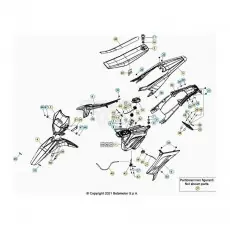 Neu Beta RR50 Street 21 Verkleidung/Sitzbank/Tank 1